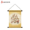 盆用品 タペストリー 十三仏 30×45 特徴 1