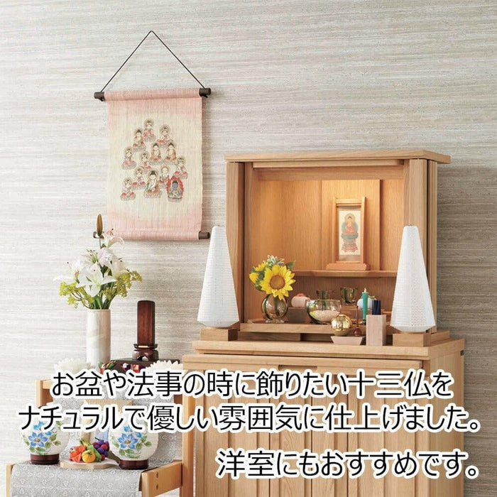 盆用品 タペストリー 十三仏 ピンク 30×45 特徴 2