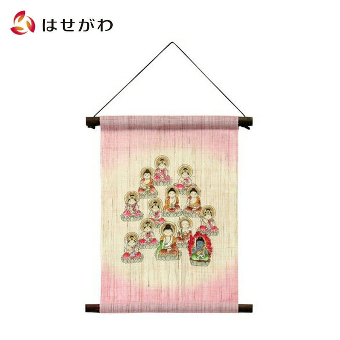 盆用品 タペストリー 十三仏 ピンク 30×45 特徴 1