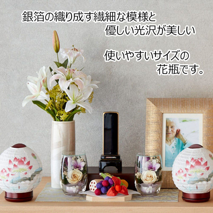 盆用品 花瓶 銀彩アンバー 寸胴6号 特徴 2