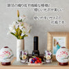 盆用品 花瓶 銀彩アンバー 寸胴6号 特徴 2