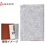 雑貨 新名物裂 ふくさ 藤色 紹巴唐華紋 特徴 1