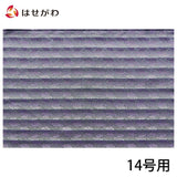 仏具 新名物裂 敷物 大 紫グラデ 荒磯紋 特徴 1