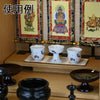 仏具 新名物裂 敷物裏付 小 クリーム段 七宝紋 特徴 4
