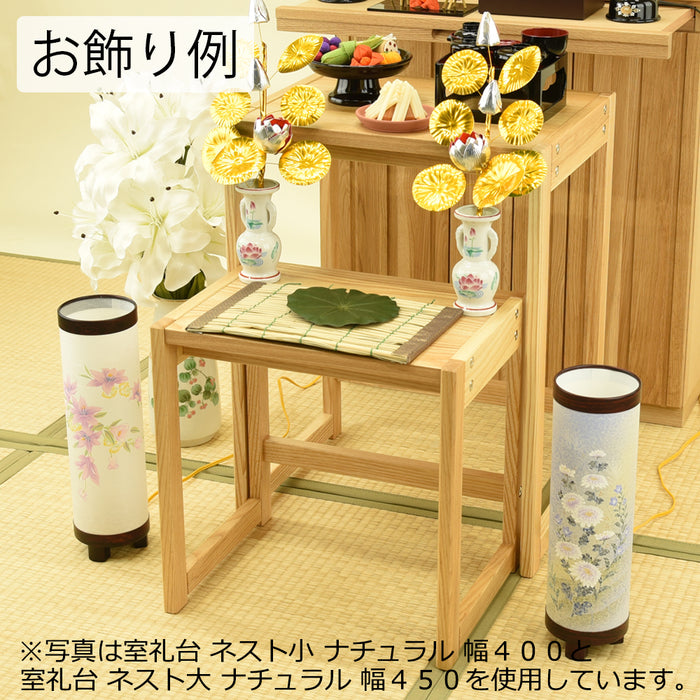 盆用品 室礼台 ネスト 大 ナチュラル 幅450 特徴 3