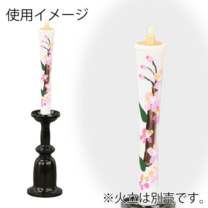 ローソク・キャンドル 糠絵ろうそく 3匁 白2入 桜 鉄線 特徴 3