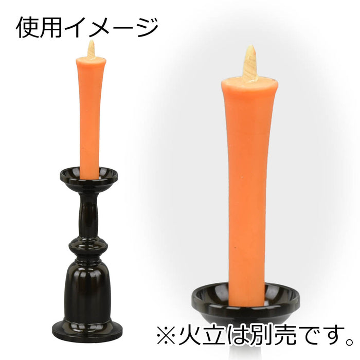 ローソク・キャンドル 色ろうそく 秋 特徴 2