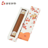 線香 お香 焼香 香合 ENGIMONO 紅葉ふくろう 特徴 1