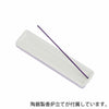 線香 お香 焼香 香合 百楽香 詰め合わせ九種 花燭 特徴 2