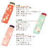 線香 お香 焼香 香合 進物線香 四季の進物 ミニ寸 九種入 特徴 3