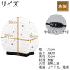 盆提灯 ミニスタンド バーベナ S-167 特徴 2