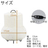 盆提灯 ペーパーソンスタンド 楮粕入紙 S-12 特徴 2