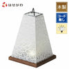 盆提灯 LEDミニスタンド 菊花/白 特徴 1