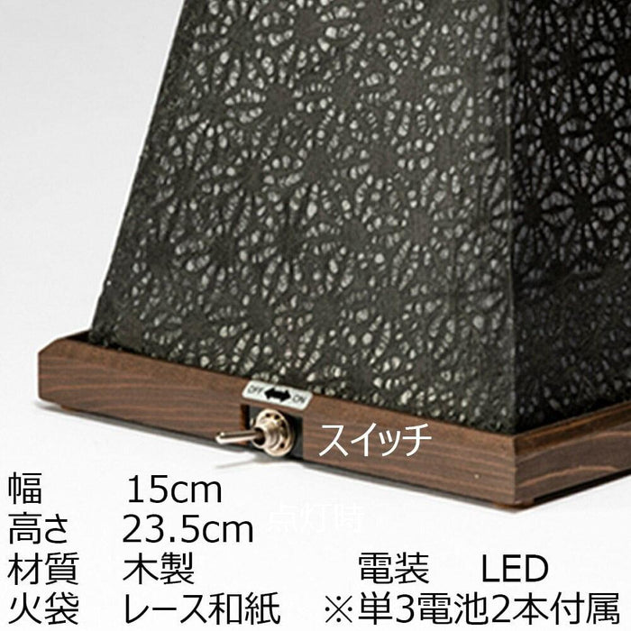 盆提灯 LEDミニスタンド 花麻/黒 特徴 3