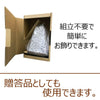 盆提灯 LEDミニスタンド 菊花/白 特徴 6