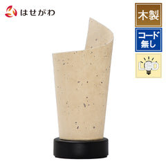 新型 巻き型スタンド 楮粕入紙
