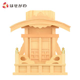 神棚・神具 神殿 大黒宮 中 特徴 1