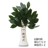 神棚 神具 造花 榊(1本) 特徴 3