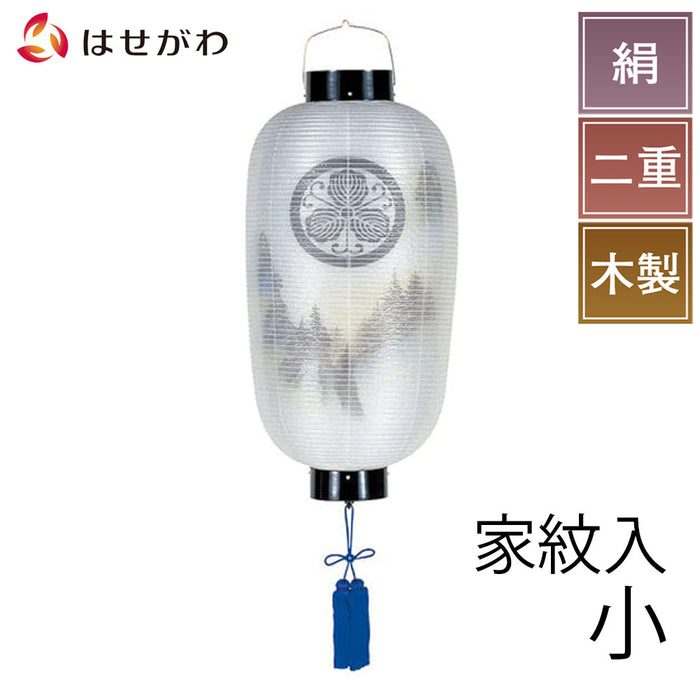 盆提灯 門提灯 尺四長 紋二重山水 灯付 特徴 1
