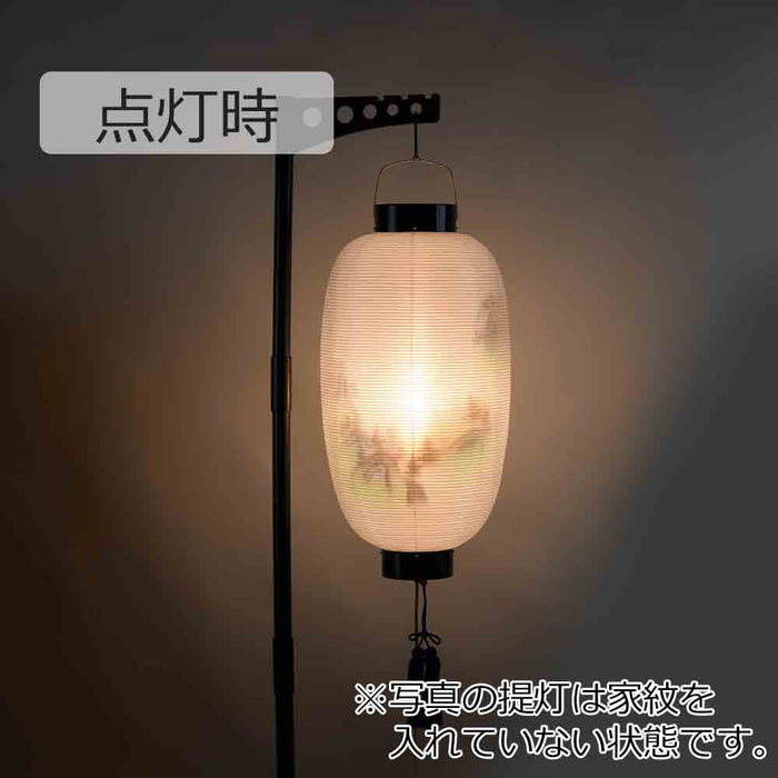 盆提灯 門提灯 尺四長 紋二重山水 灯付 特徴 4