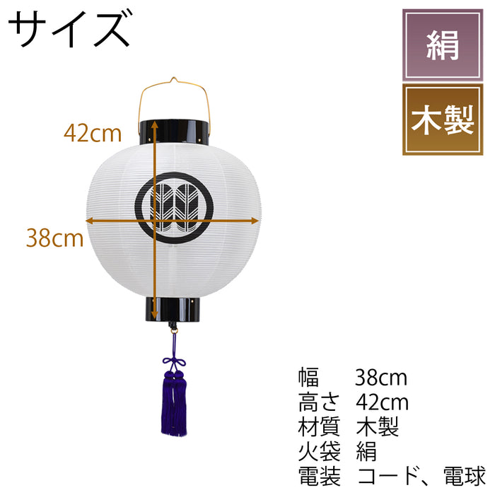 盆提灯 門提灯 尺三丸 灯付 特徴 2