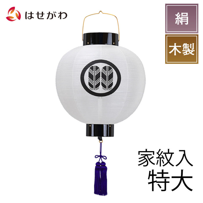 盆提灯 門提灯 尺五丸 灯付 特徴 1