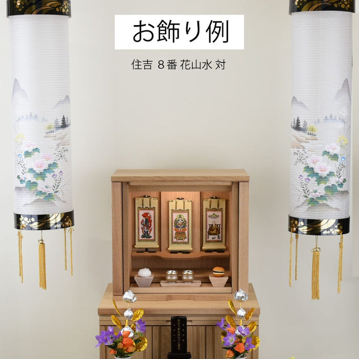 盆提灯 住吉 ８番 花山水 対 特徴 6