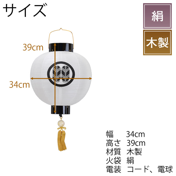 盆提灯 門提灯 尺一丸 灯付 特徴 2