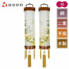 盆提灯 住吉 ８番 二重 乱菊に七草対 特徴 1