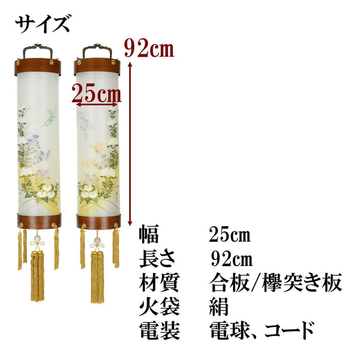 盆提灯 住吉 ８番 二重 乱菊に七草対 特徴 3