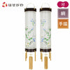 盆提灯 住吉 ８番 桜 芙蓉菊 対 特徴 1