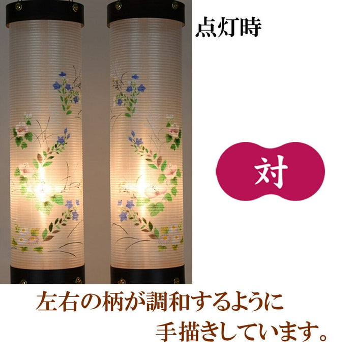盆提灯 住吉 ８番 桜 芙蓉菊 対 特徴 4
