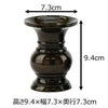 仏具 花立 京丸 無地 3.0寸 特徴 2