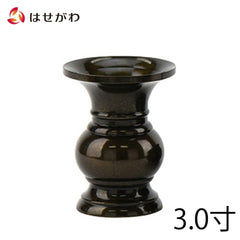 花立 京丸 無地 3.0寸