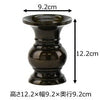 仏具 花立 京丸 無地 4.0寸 特徴 2