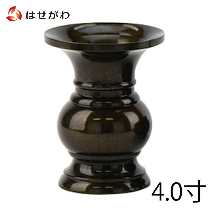 仏具 花立 京丸 無地 4.0寸 特徴 1