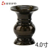 仏具 花立 京丸 無地 4.0寸 特徴 1