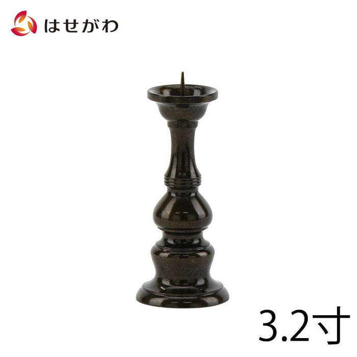 仏具 火立 京丸 無地(実寸3.2寸) 2.9寸 特徴 1