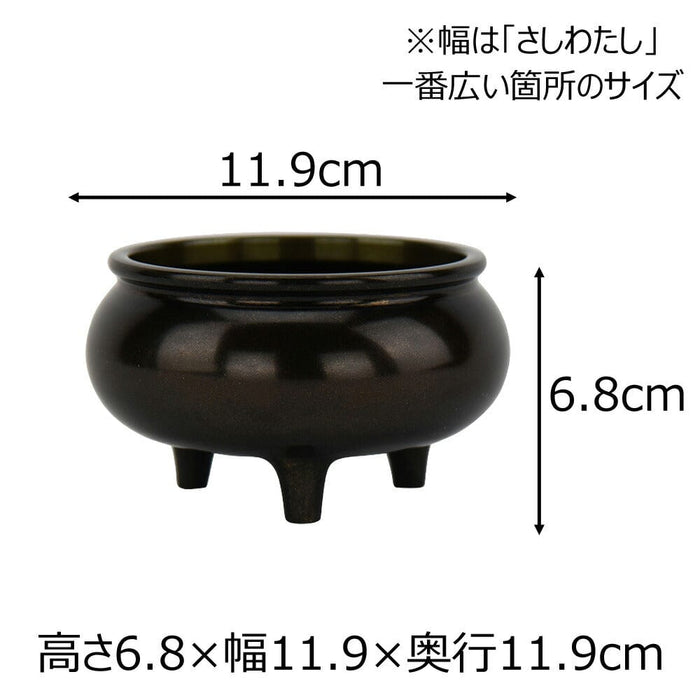 仏具 香炉 京丸 無地 4.0寸 特徴 2