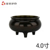 仏具 香炉 京丸 無地 4.0寸 特徴 1