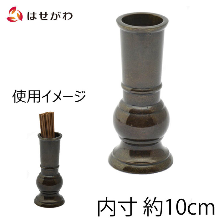 仏具 線香差 京丸無地 3.5寸 特徴 1