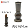 仏具 線香差 京丸無地 3.5寸 特徴 1