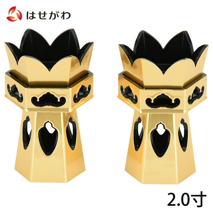 仏具 供笥(くげ) 六角総金 総透し 2.0寸 特徴 1