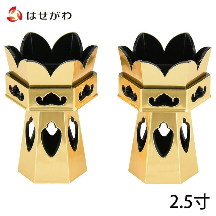 仏具 供笥(くげ) 六角総金 総透し 2.5寸 特徴 1