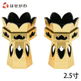 仏具 供笥(くげ) 六角総金 総透し 2.5寸 特徴 1