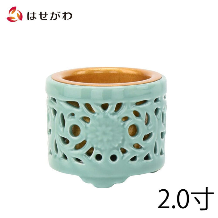 仏具 土香炉 透し落し付 2.0寸 特徴 1