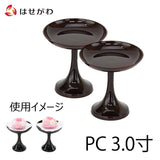 仏具 高杯 PC 寛通型 溜 3.0寸 特徴 1