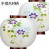 盆提灯 行灯 １０号 二重 鉄線花 対 特徴 6