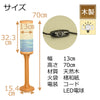 盆提灯 新型 華ごころ スタンド 天空 特徴 2