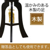 盆提灯 姫行灯 ８号 ハナミズキ 特徴 6